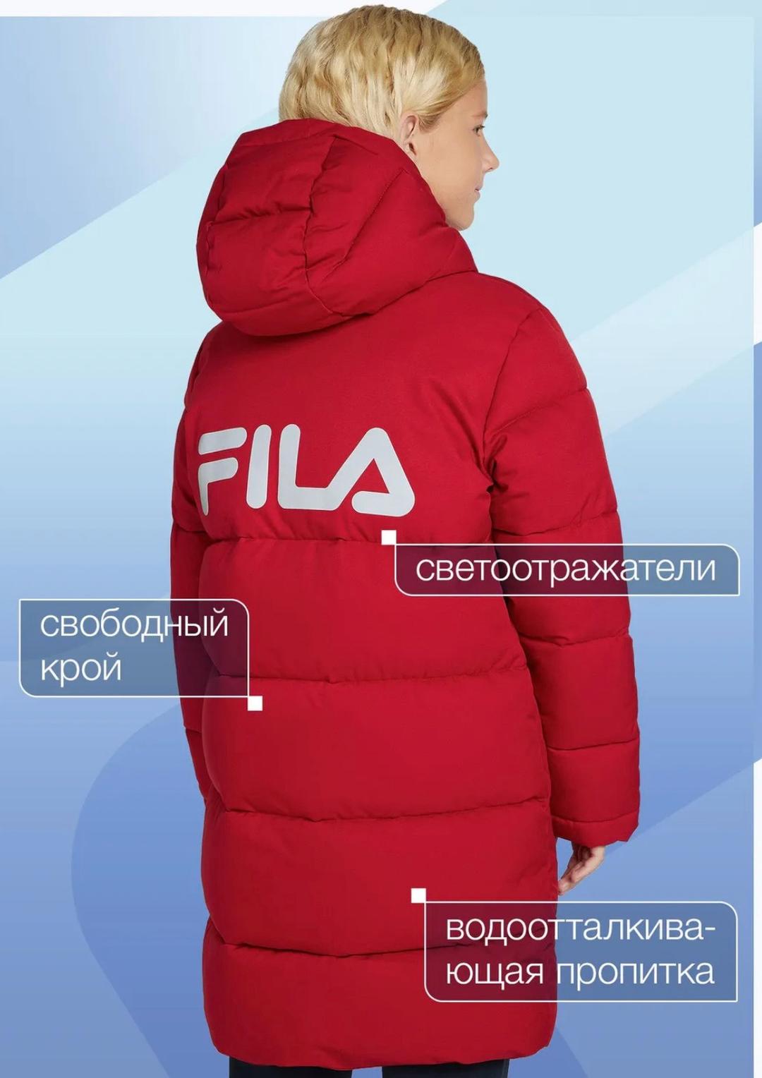 FILA Куртка новая зимняя  Fila на мальчика — фото 2