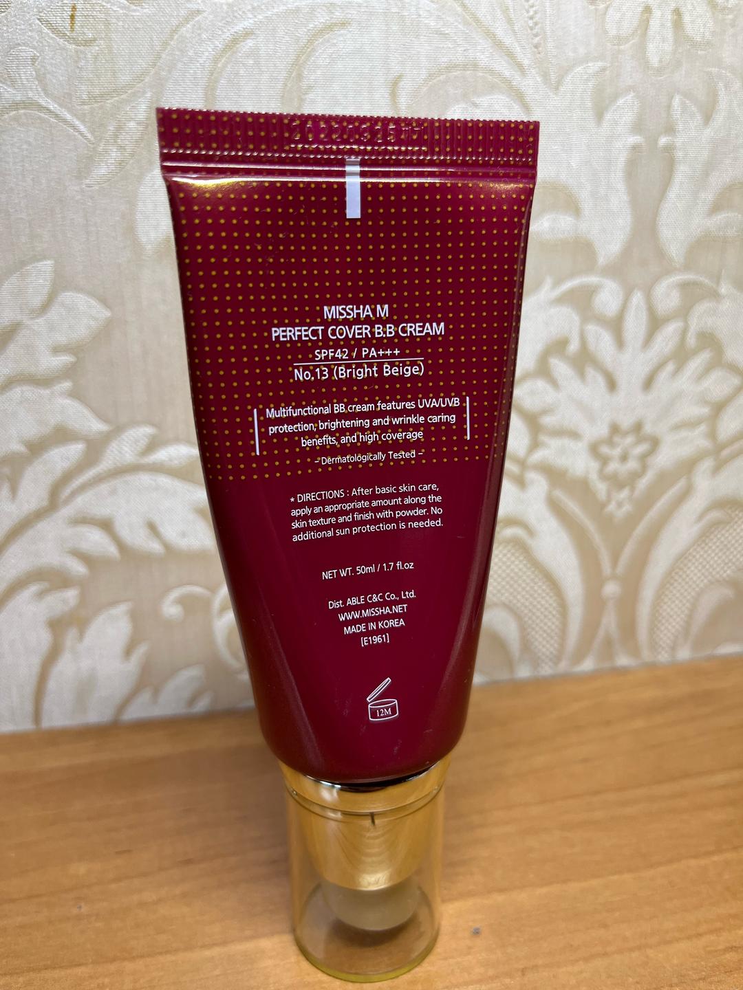 Missha Missha BB-cream оттенок 13 объем 50 мл — фото 2