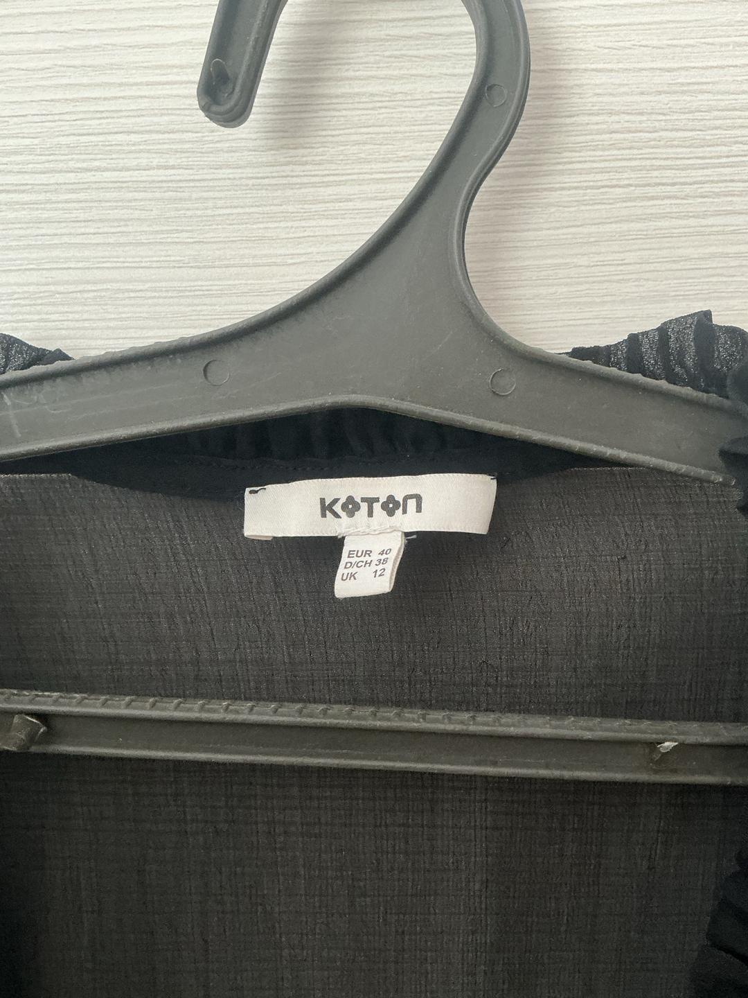 Koton Накидка Koton — фото 2