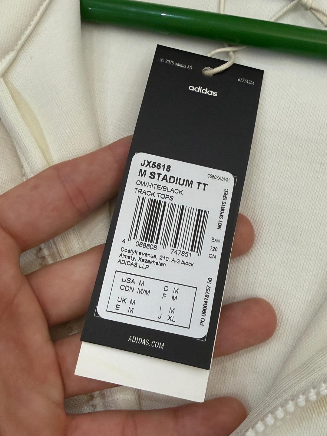 Adidas Adidas спортивка — фото 2