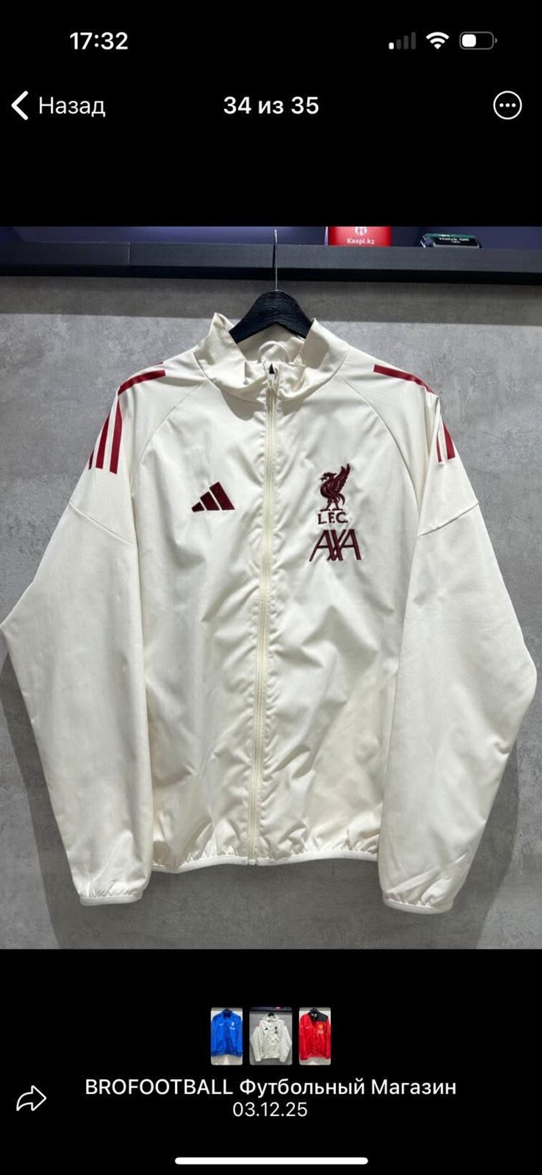 Adidas адидас ,футбольная команда — фото 2