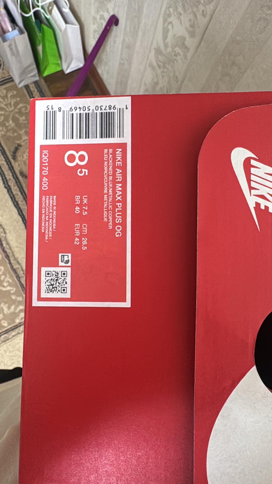 Nike Кроссовки Nike Air Max Plus OG — фото 2