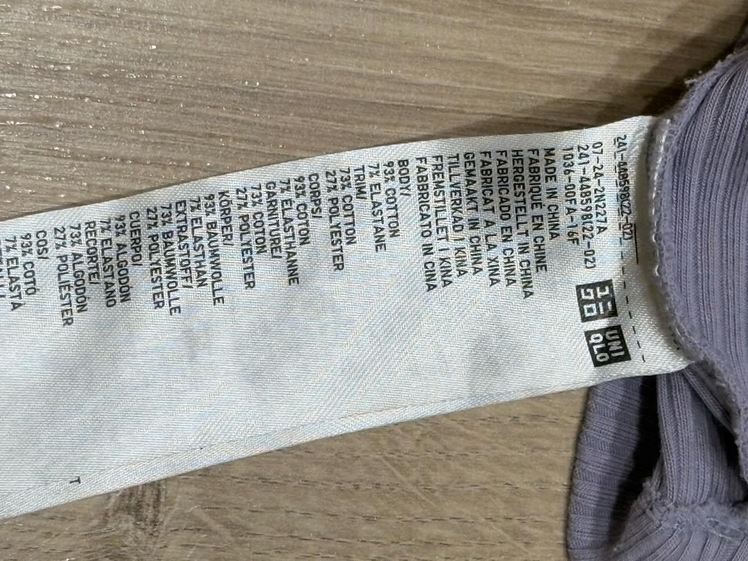 Uniqlo Укороченный топ Uniqlo в рубчик — фото 2