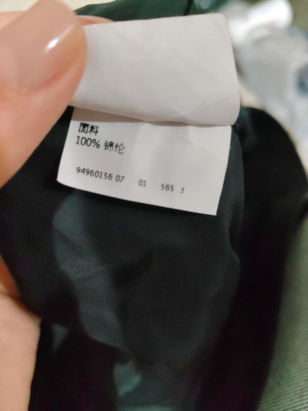 Max Mara 'S Max Mara сумка через плечо — фото 2