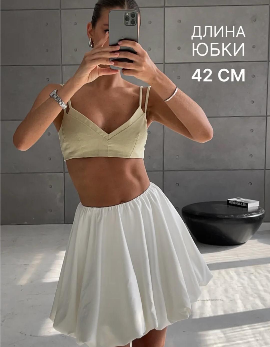 Юбка баллон мини — фото 2