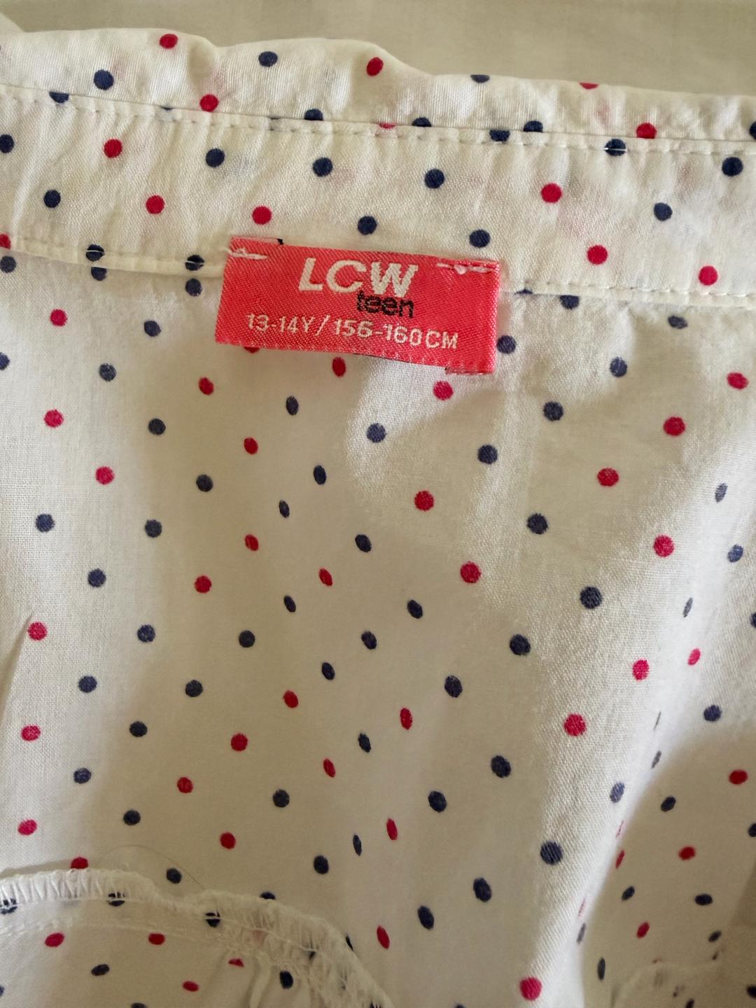LC Waikiki Рубашка LCW в горошек — фото 2