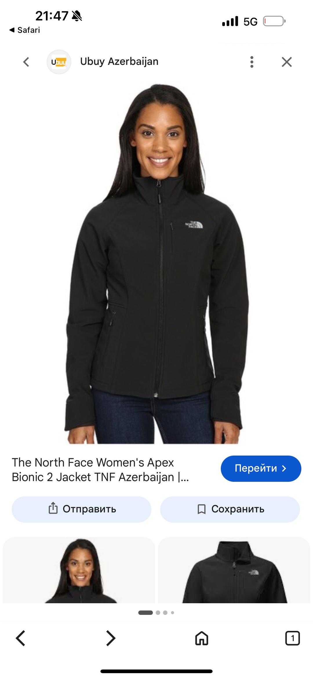 The North Face Куртка The North Face — фото 2