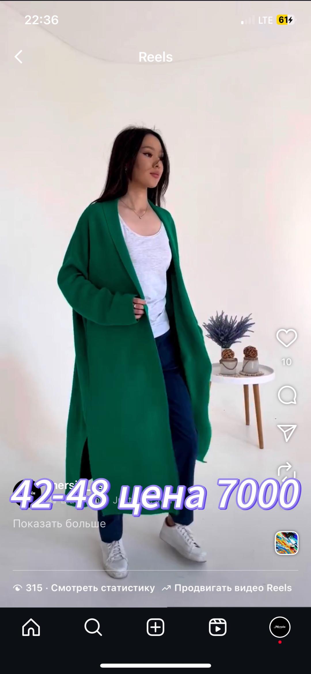 Турция,отличного качества,распродажа !!! — фото 2