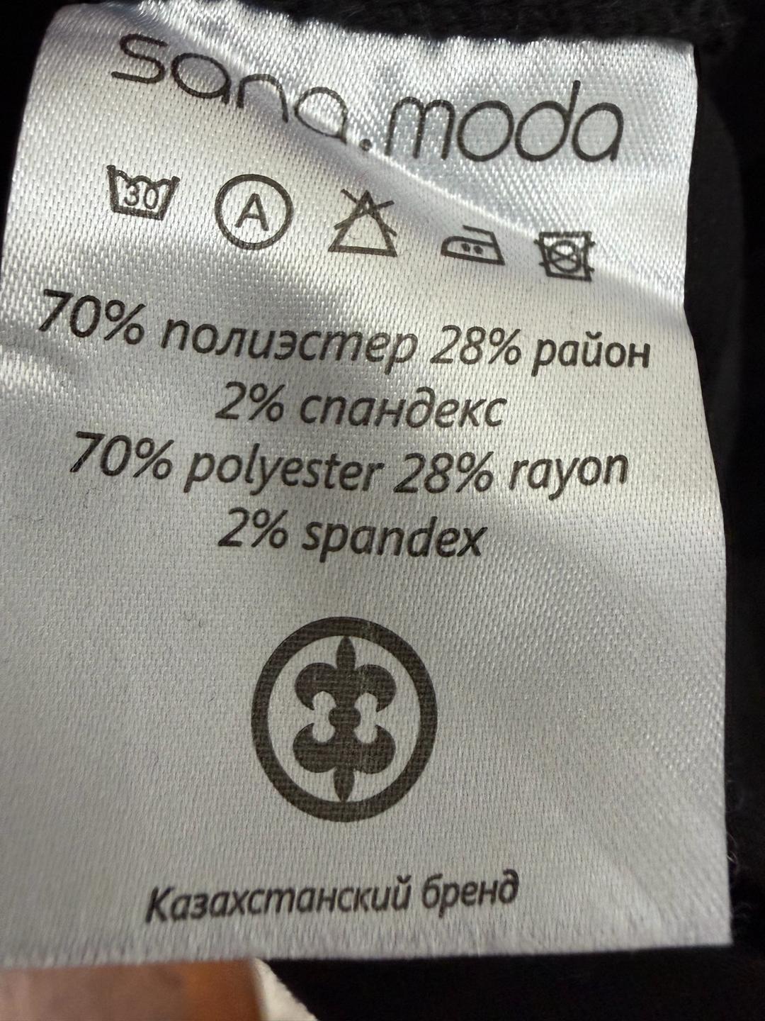 Sana.moda Брюки sana.moda — фото 2