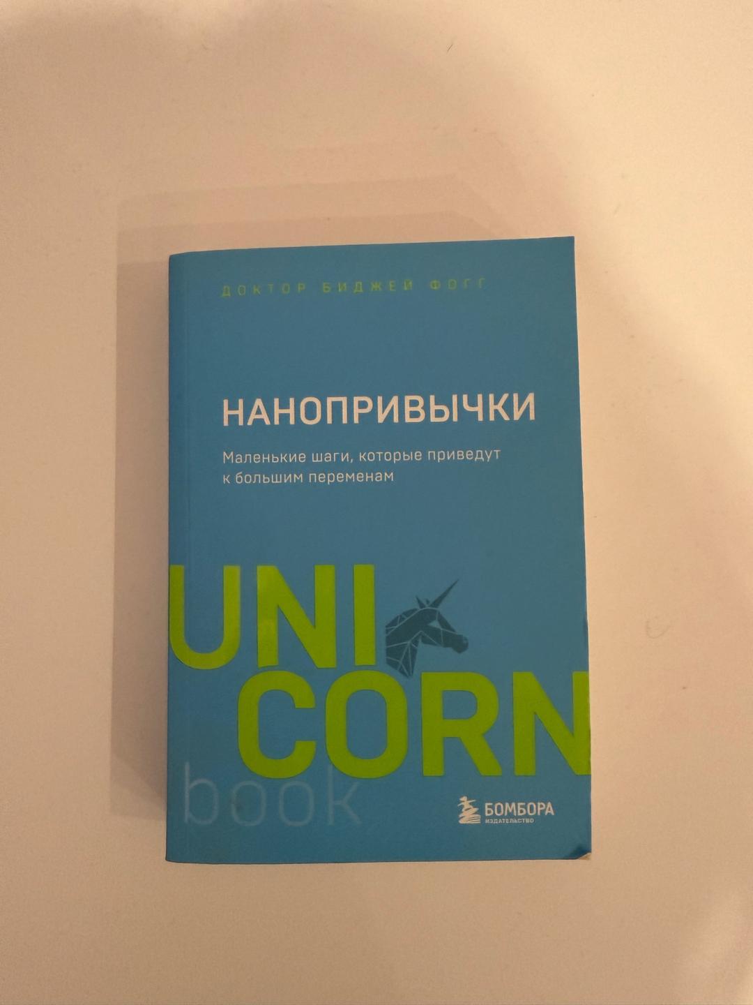 Другое Книги по психологии — фото 2
