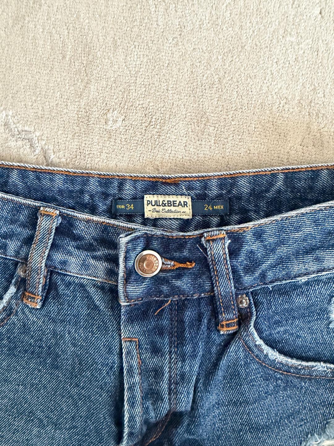 Pull & Bear Шорты джинсовые Pull&bear — фото 2