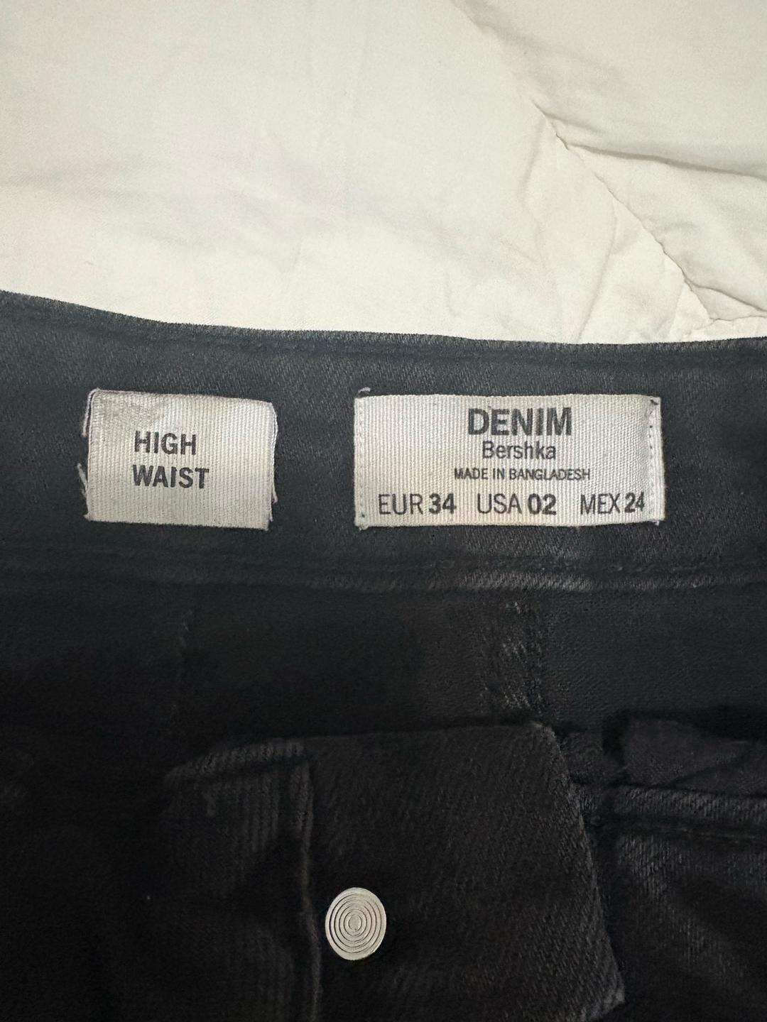 Bershka Джинсовая юбка Bershka — фото 2