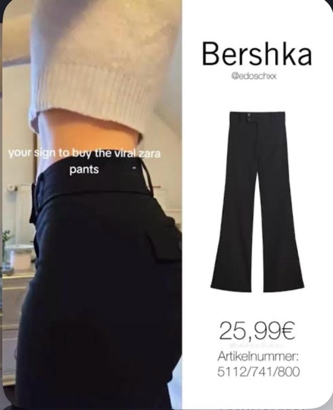 Bershka Брюки Bershka — фото 2
