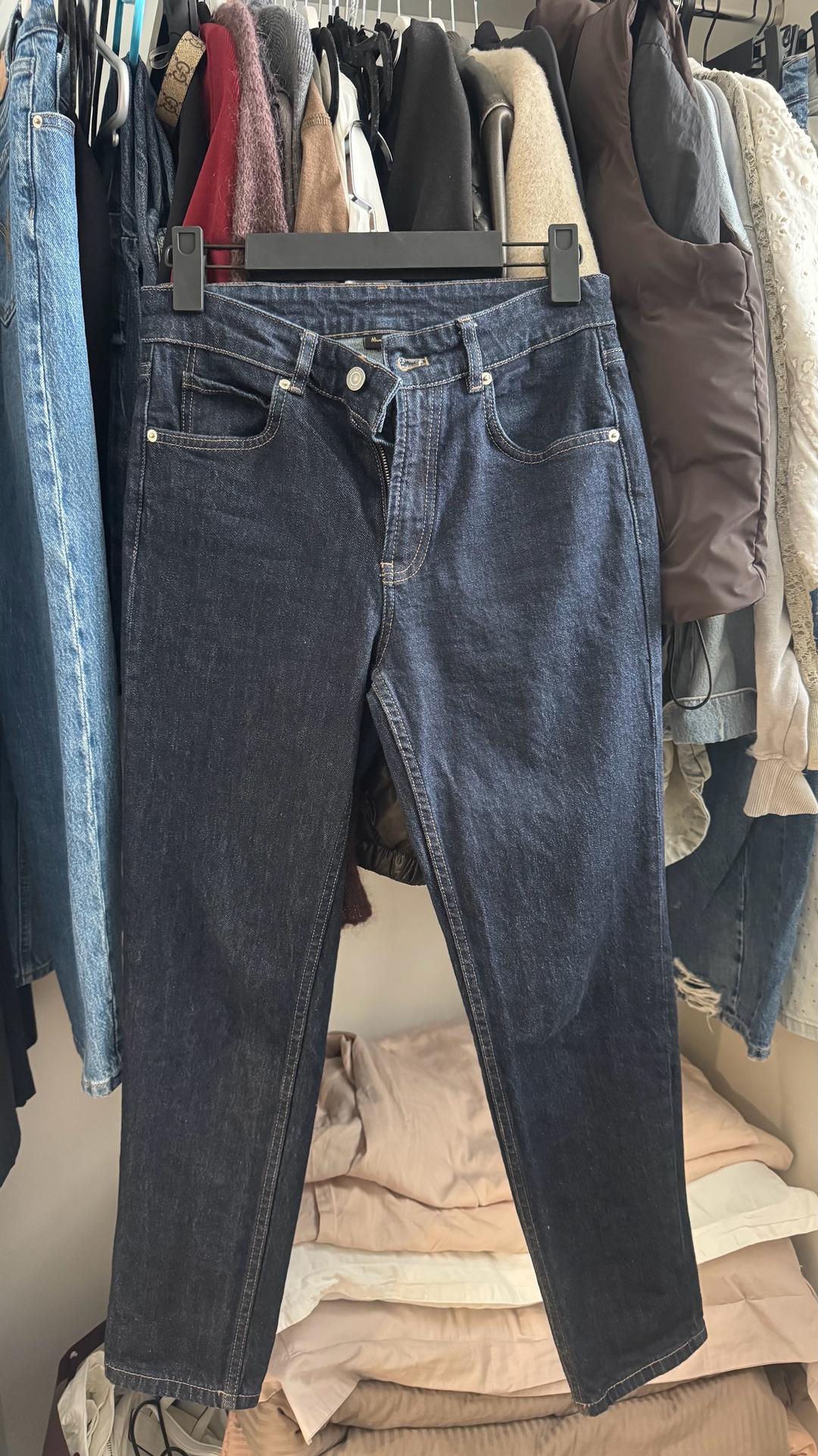 Massimo Dutti Джинсы от Massimo Dutti — фото 2