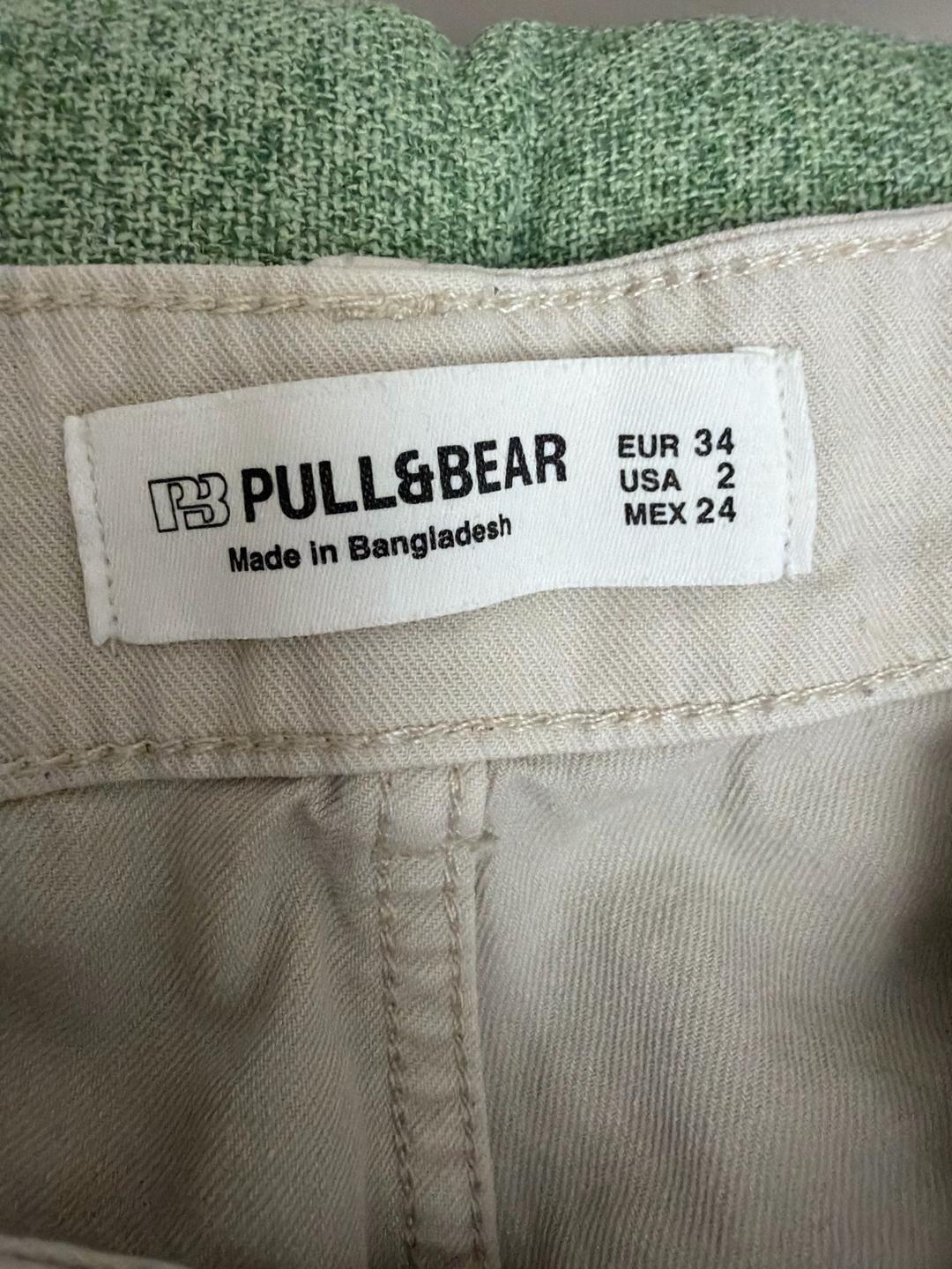 Pull & Bear Шорты Pull&Bear карго бежевые — фото 2