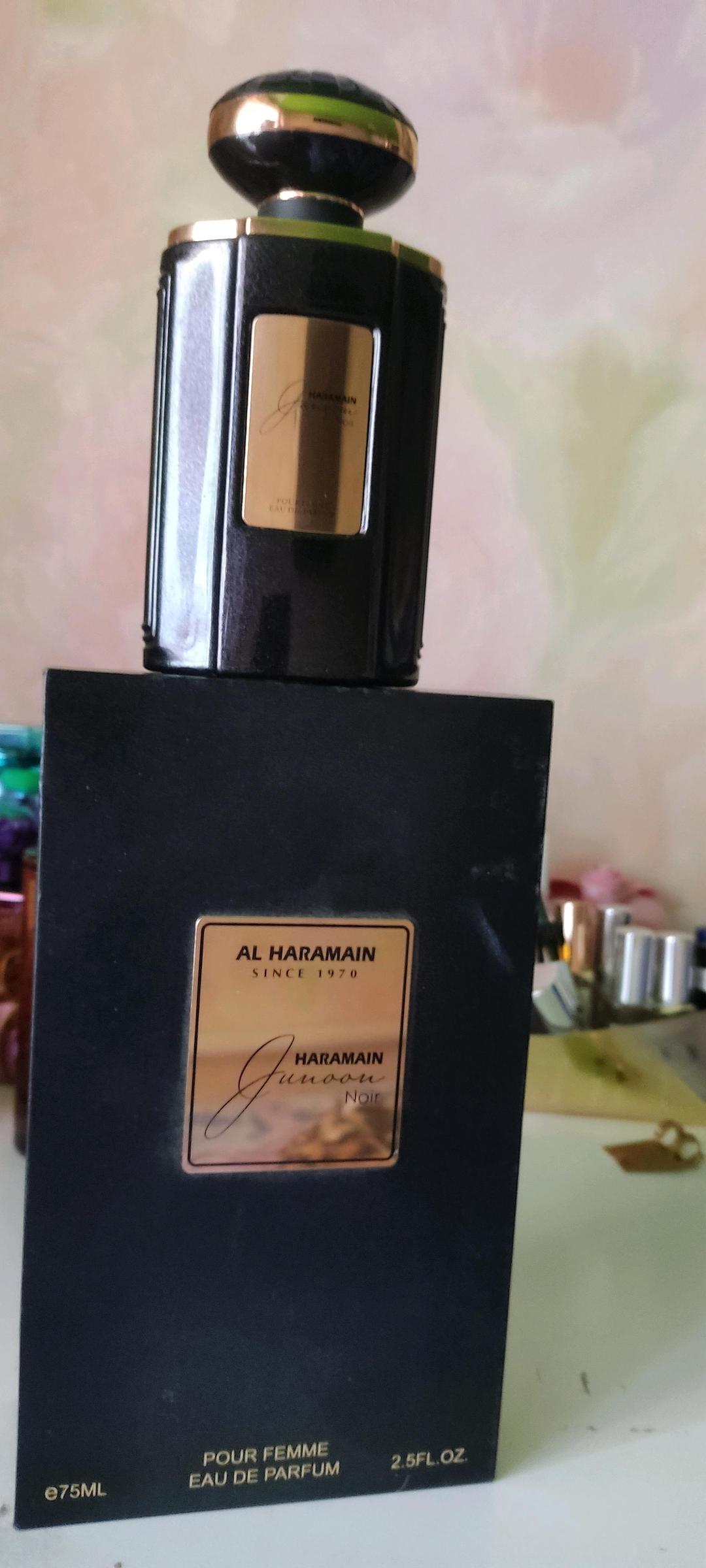 AL Haramain AL HARAMAIN SINCE 1970 HARAMAIN gunoon Noir — фото 2