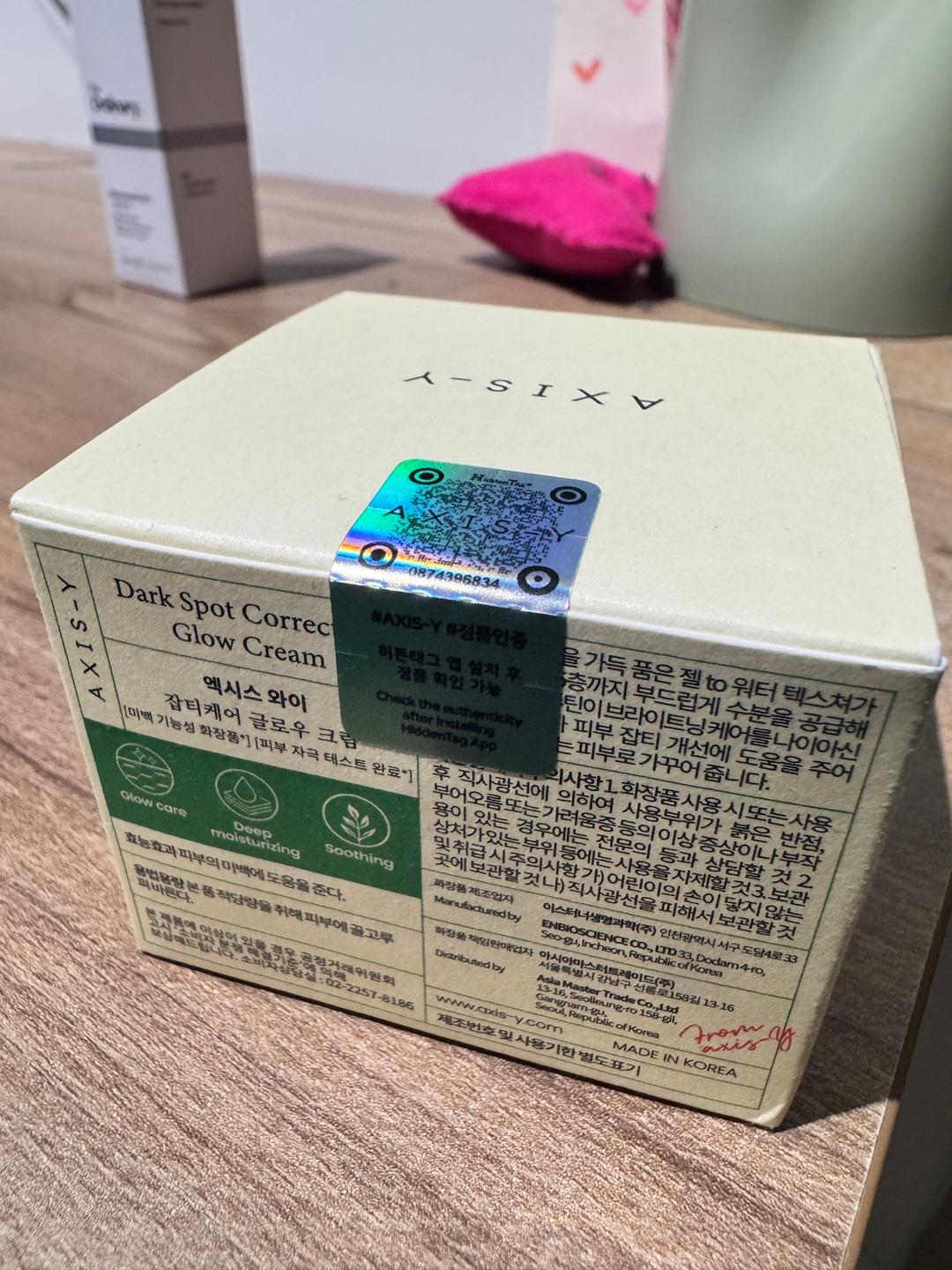 AXIS НОВЫЙ Крем для лица AXIS-Y Dark Spot Correcting Glow Cream, 50 мл — фото 2