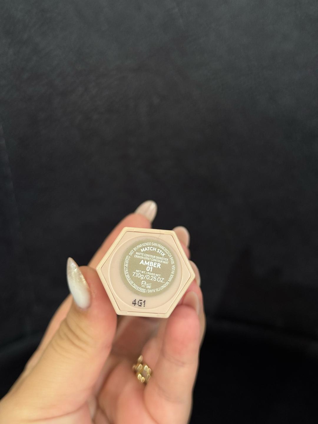 Fenty Beauty Контур от Fenty Beauty — фото 2
