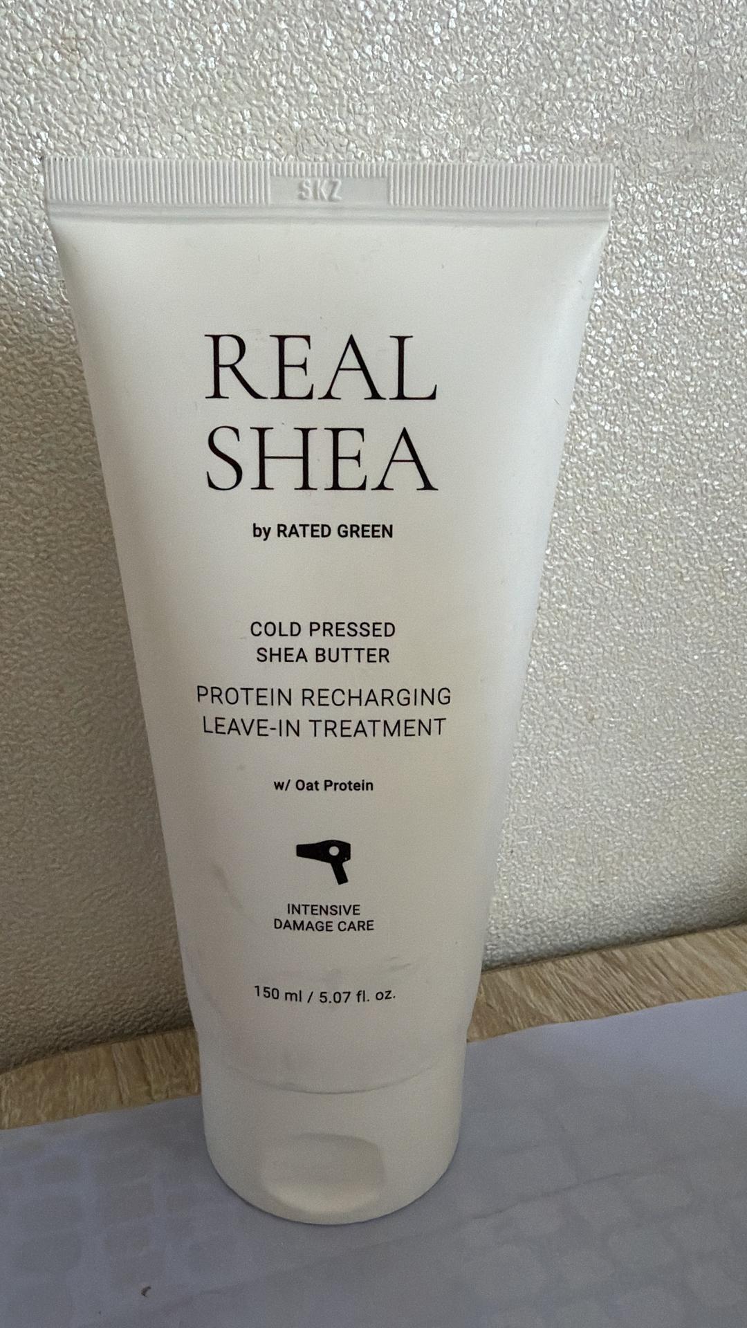 RATED GREEN Термозащита!Несмываемый крем для волос Rated Green Real Shea — фото 2