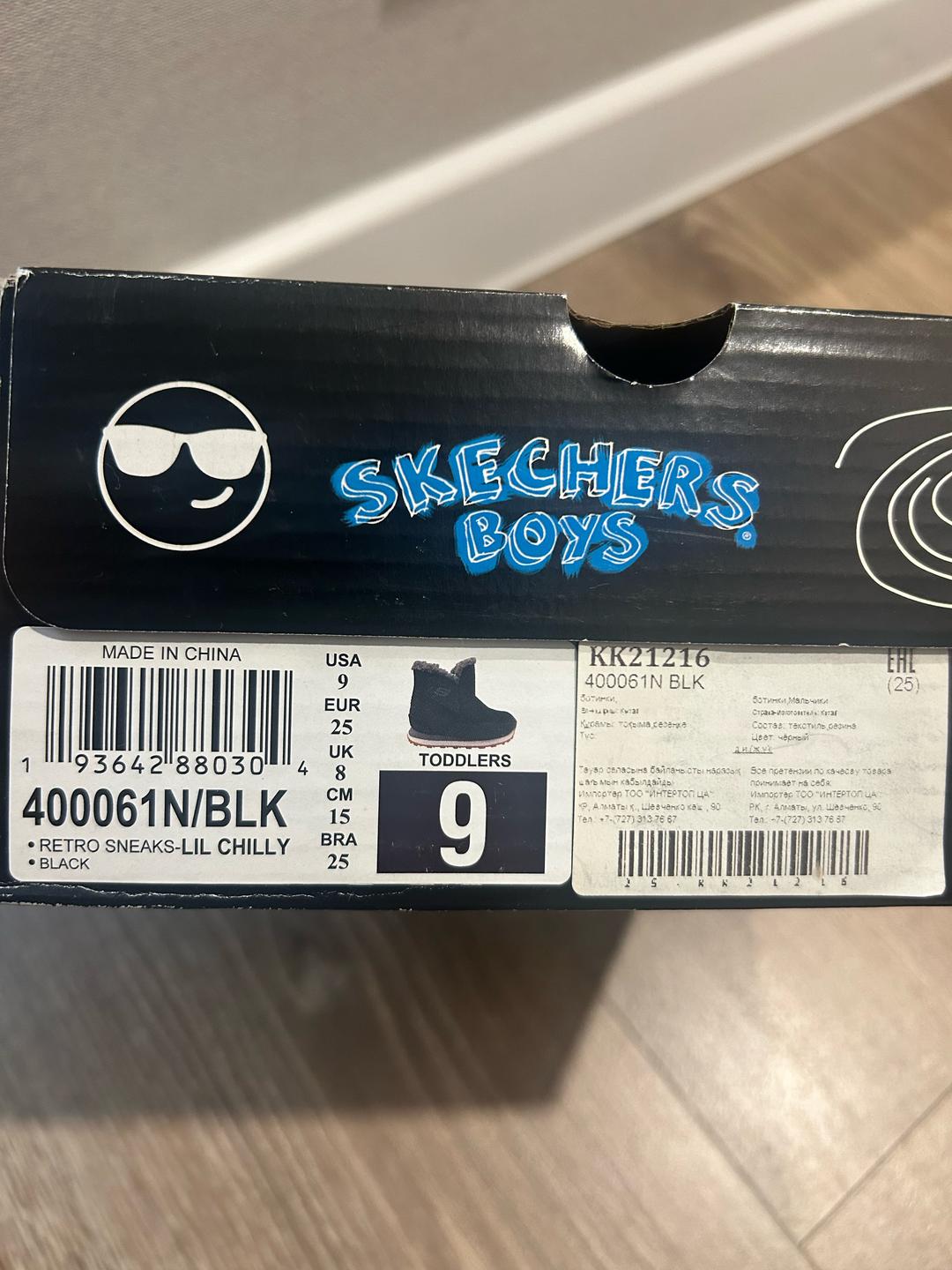 Skechers Детские ботинки Skechers — фото 2