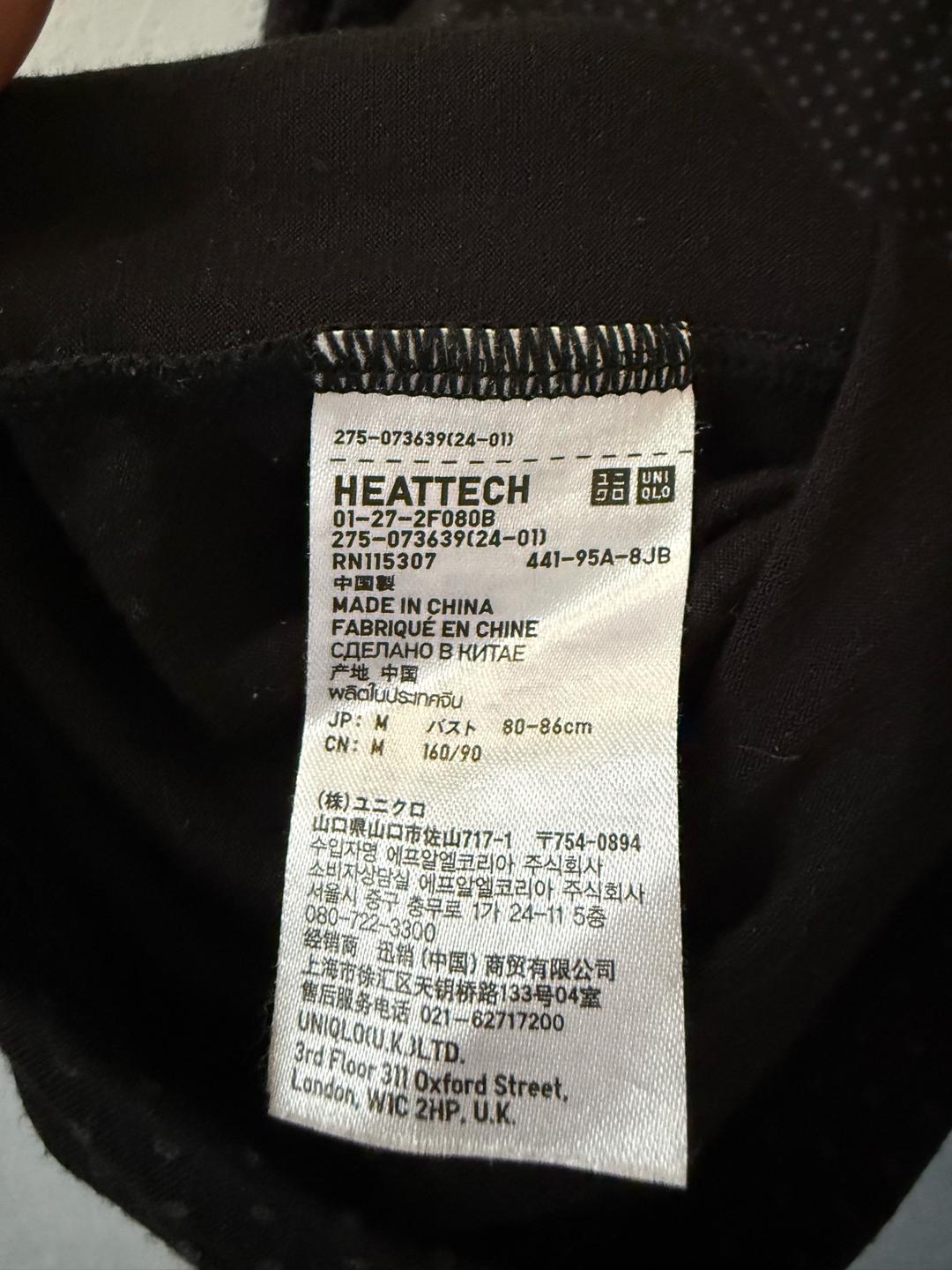 Uniqlo Водолазка Uniqlo Heattech — фото 2