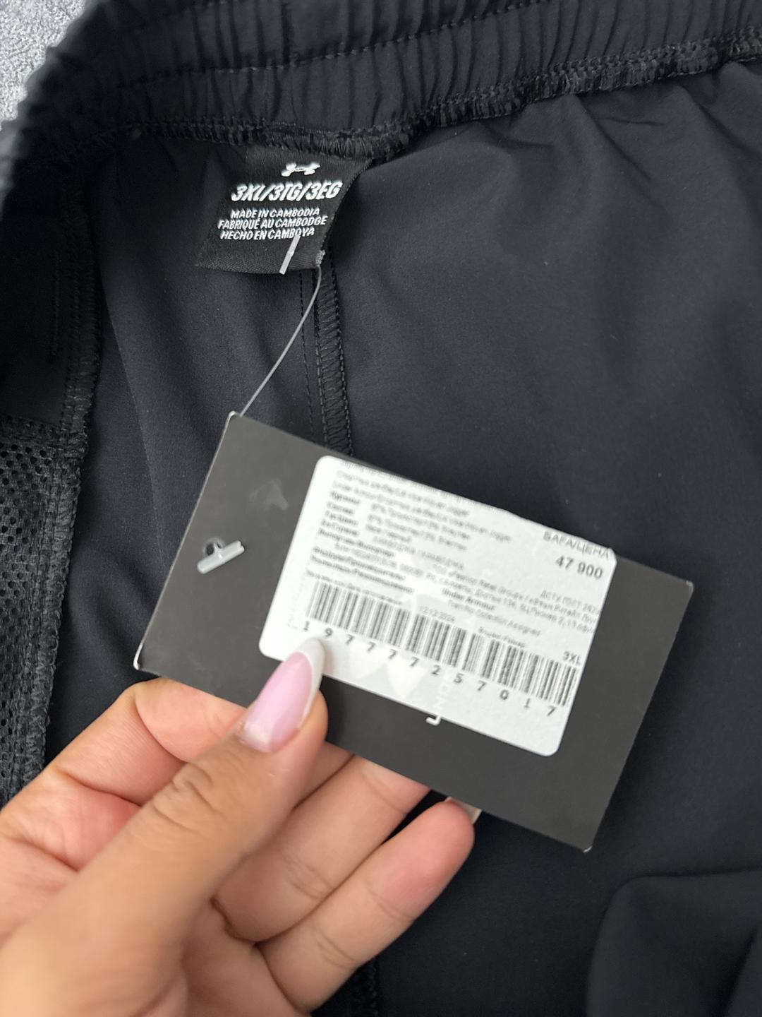 Under Armour Мужские джогеры Under Armour — фото 2