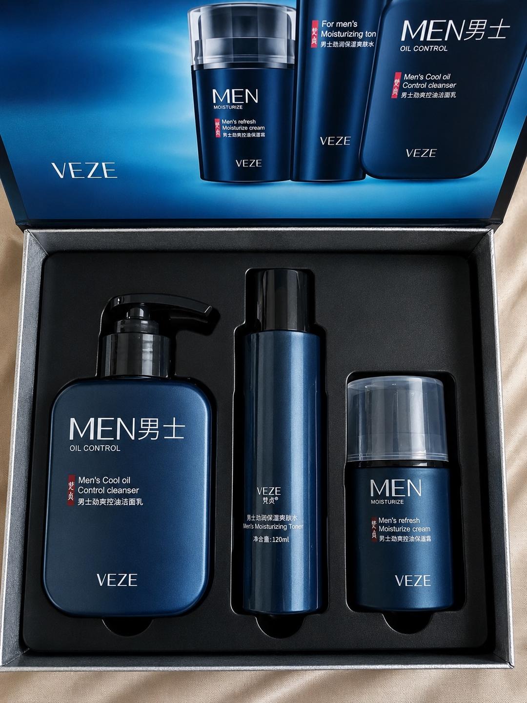 VEZE MEN Мужской подарочный набор VEZE MEN Professional — фото 2