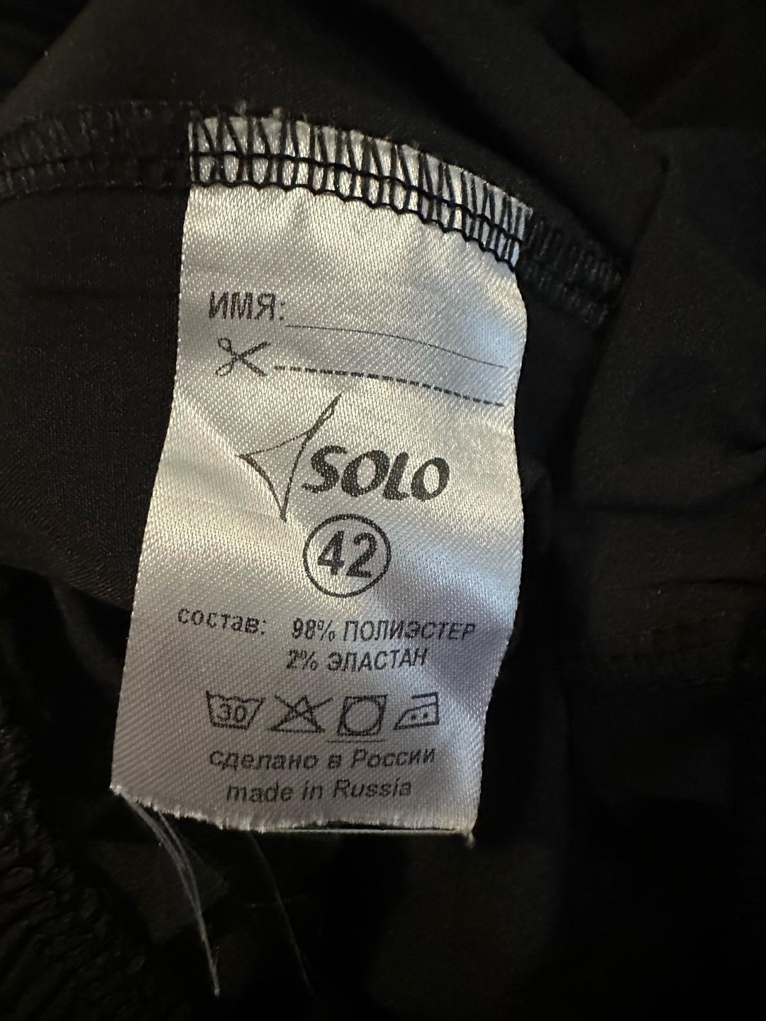 solo Шорты SOLO — фото 2