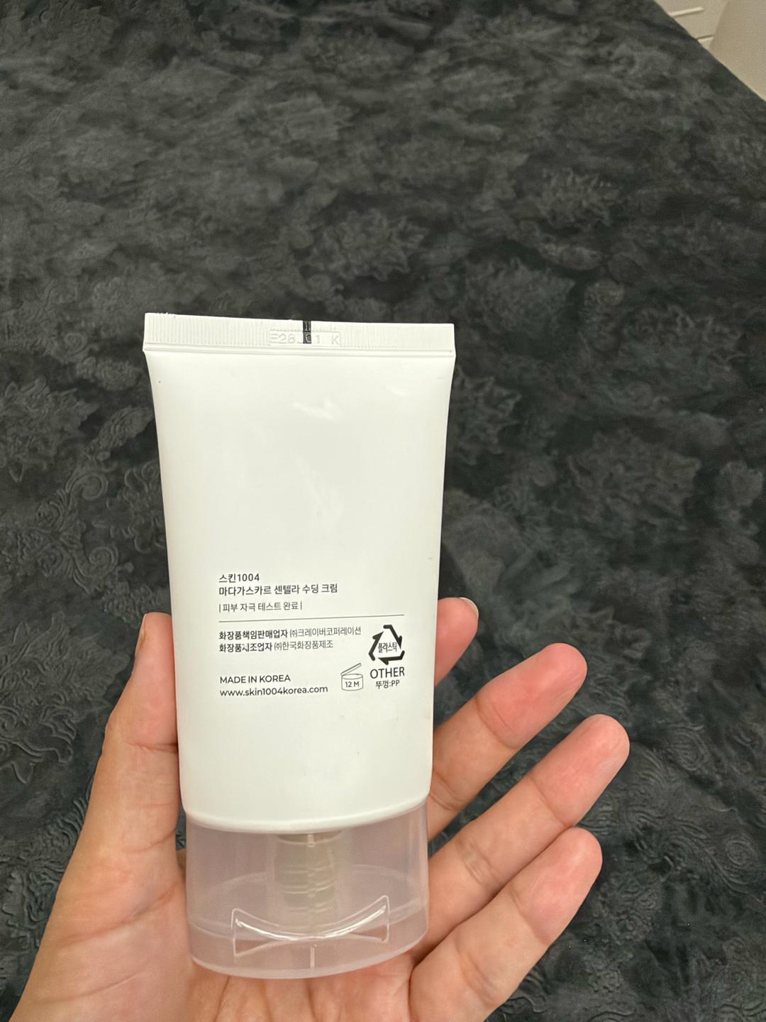 Skin1004 SKIN1004 Madagascar Centella Soothing Cream — фото 2