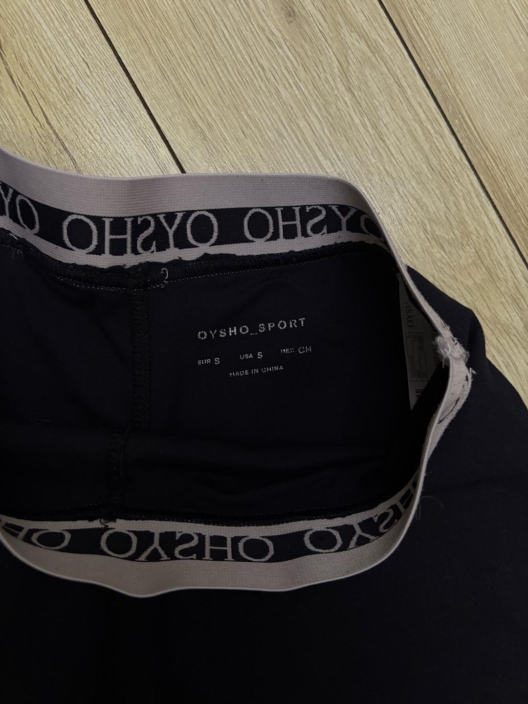 Oysho Велосипедки Oysho S — фото 2