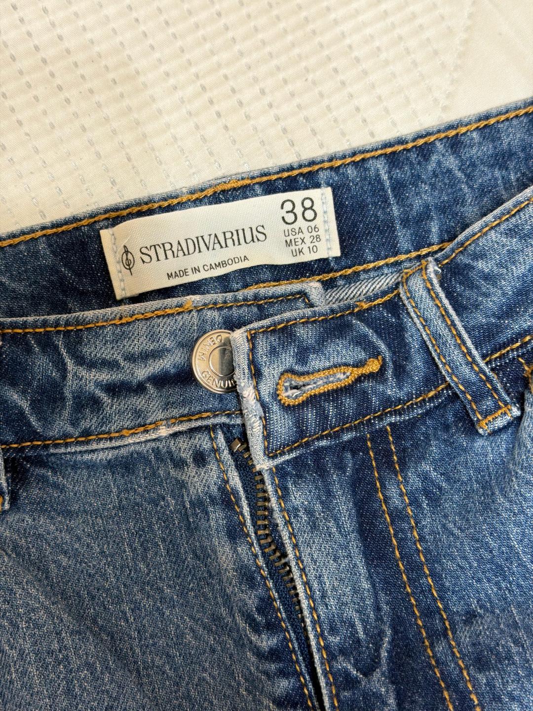 Stradivarius Юбка миди — фото 2