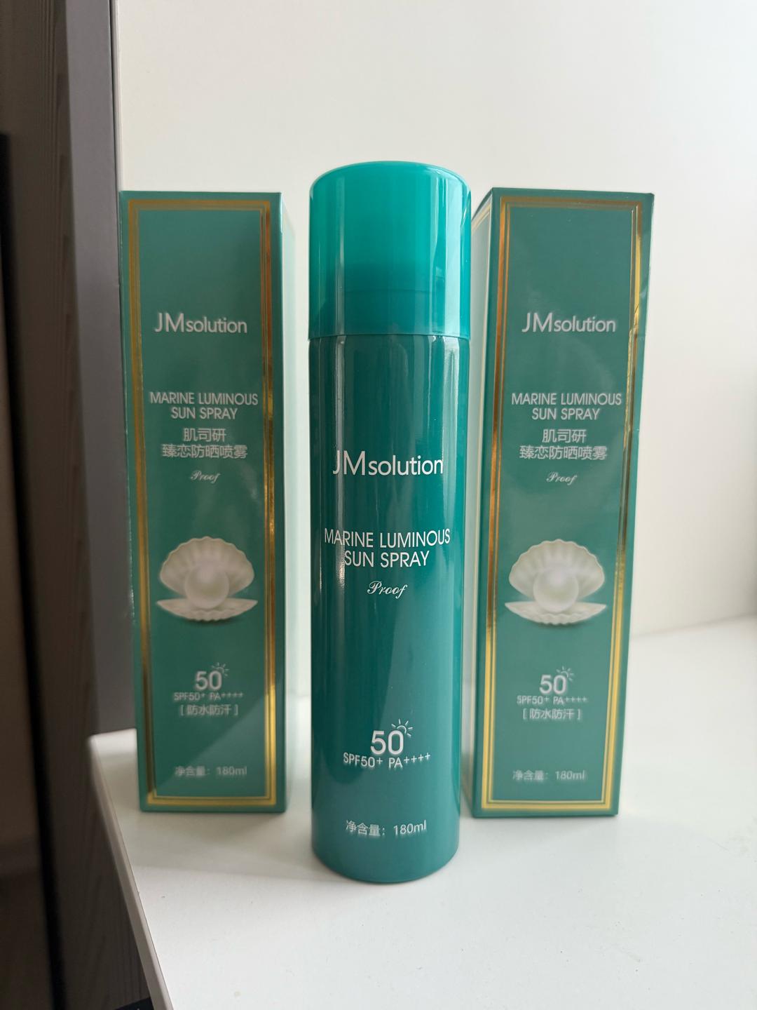 JMsolution JMsolution Marine Luminous Pearl Sun Spray — фото 2