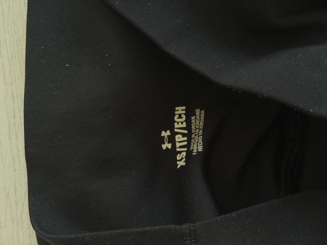 Under Armour Спортивные леггинсы Under Armour — фото 2
