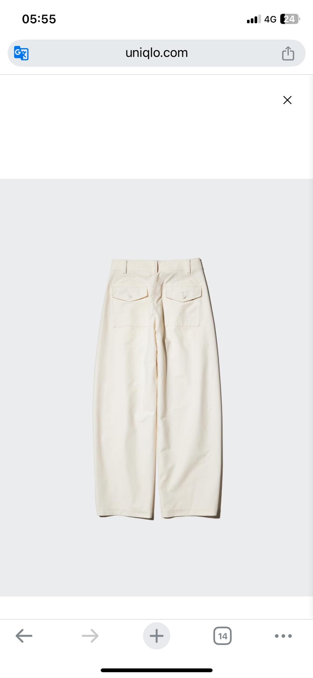 Uniqlo UNIQLO Jersey Barrel Leg Pants — фото 2