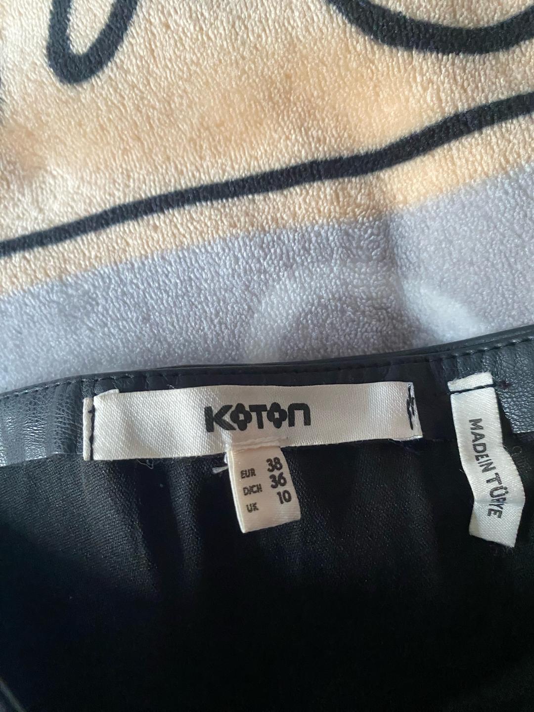 kotop Черное юбка — фото 2