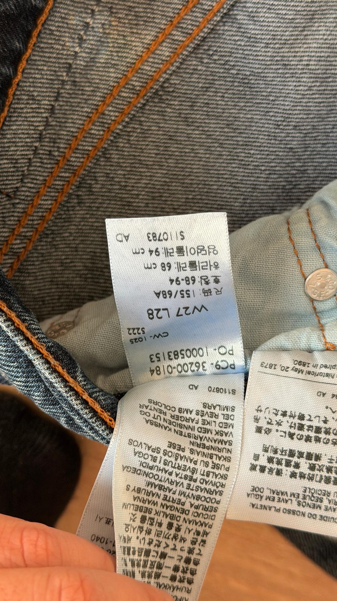 Levi's Джинсы Levi's 501 Crop — фото 2