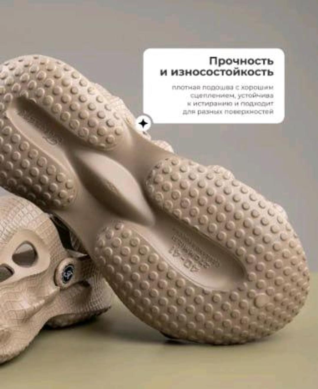 Нет бренда Сабо цвет хаки 40-41 — фото 2
