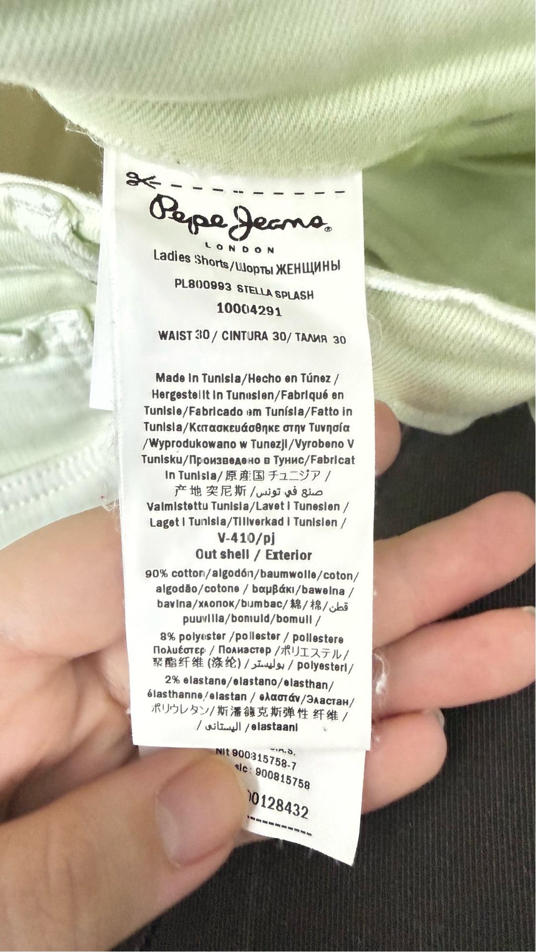 Нет бренда белые шорты — фото 2