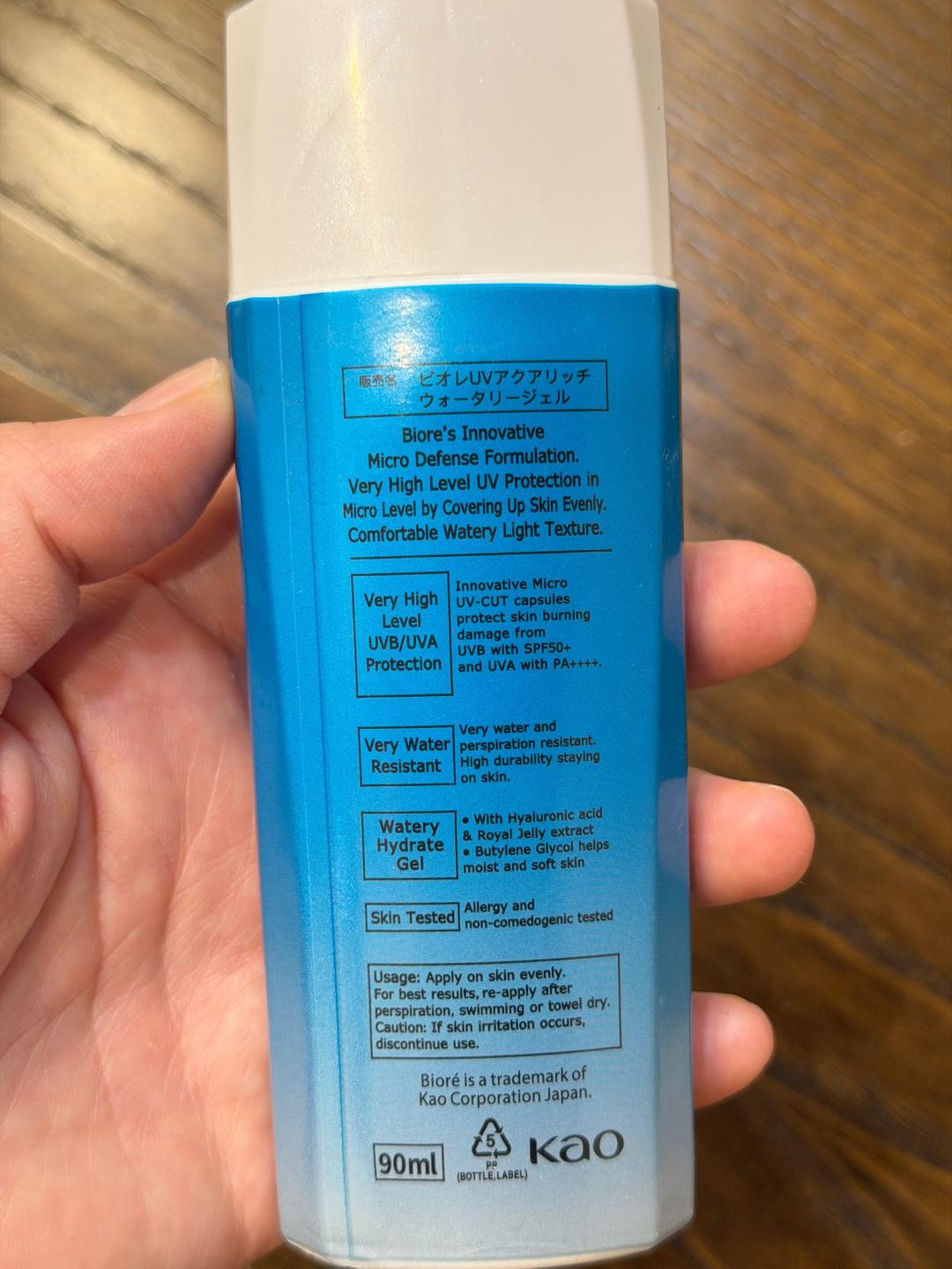 Biore Солнцезащитный гель UV Aqua Rich Watery Gel. Новый — фото 2