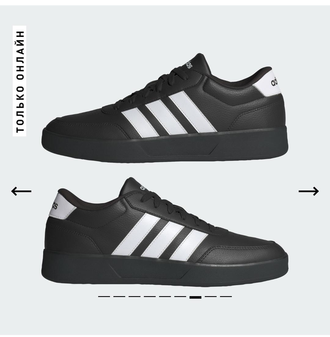 Adidas Кроссовки adidas — фото 2