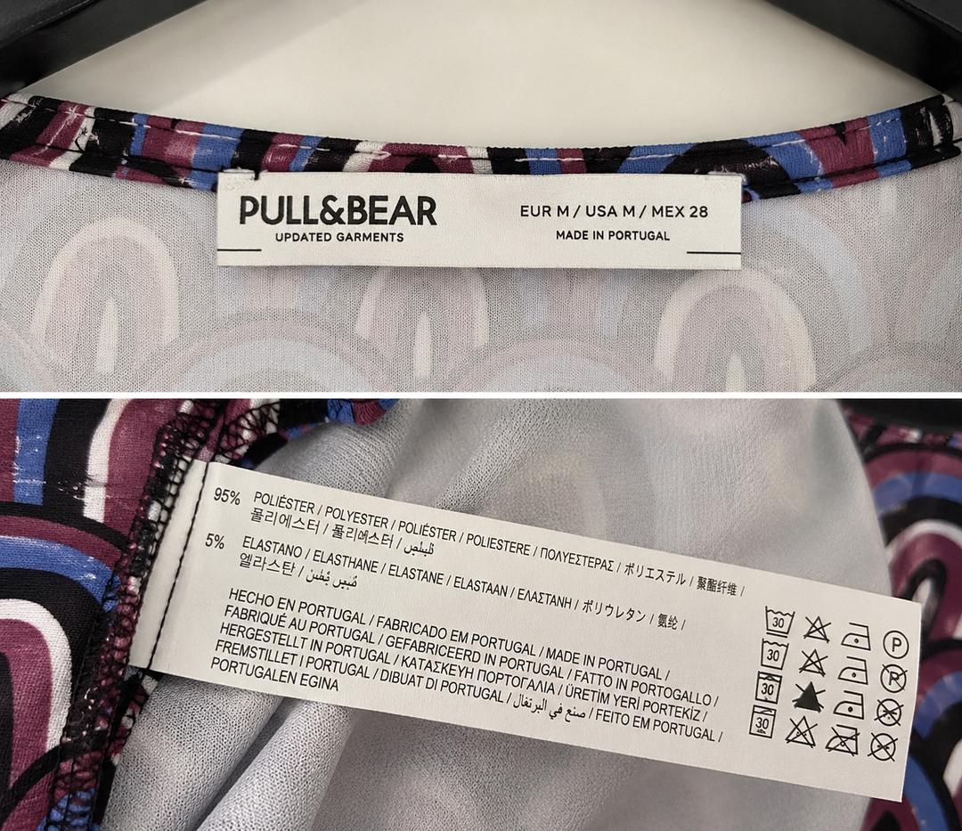 Pull & Bear Топ PULL&BEAR — фото 2