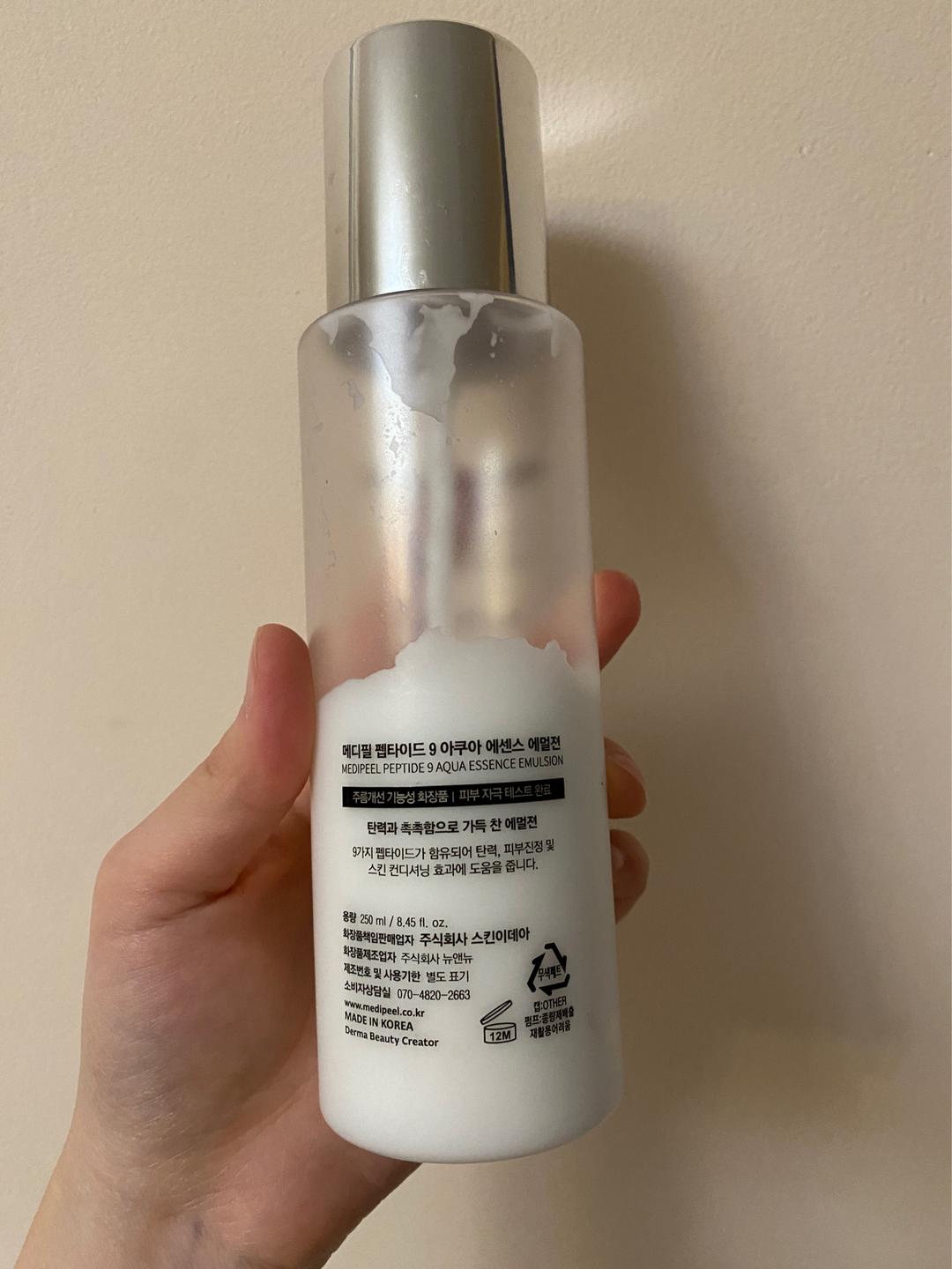 MEDI PEEL Эмульсия Peptide 9 Aqua Essence — фото 2