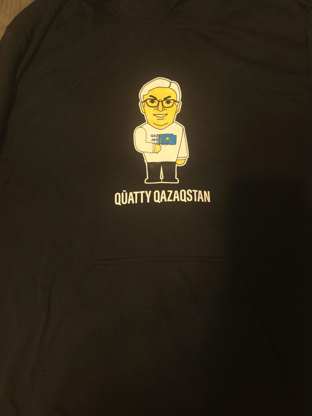 kiin Худи с принтом Quatty Qazaqstan — фото 2
