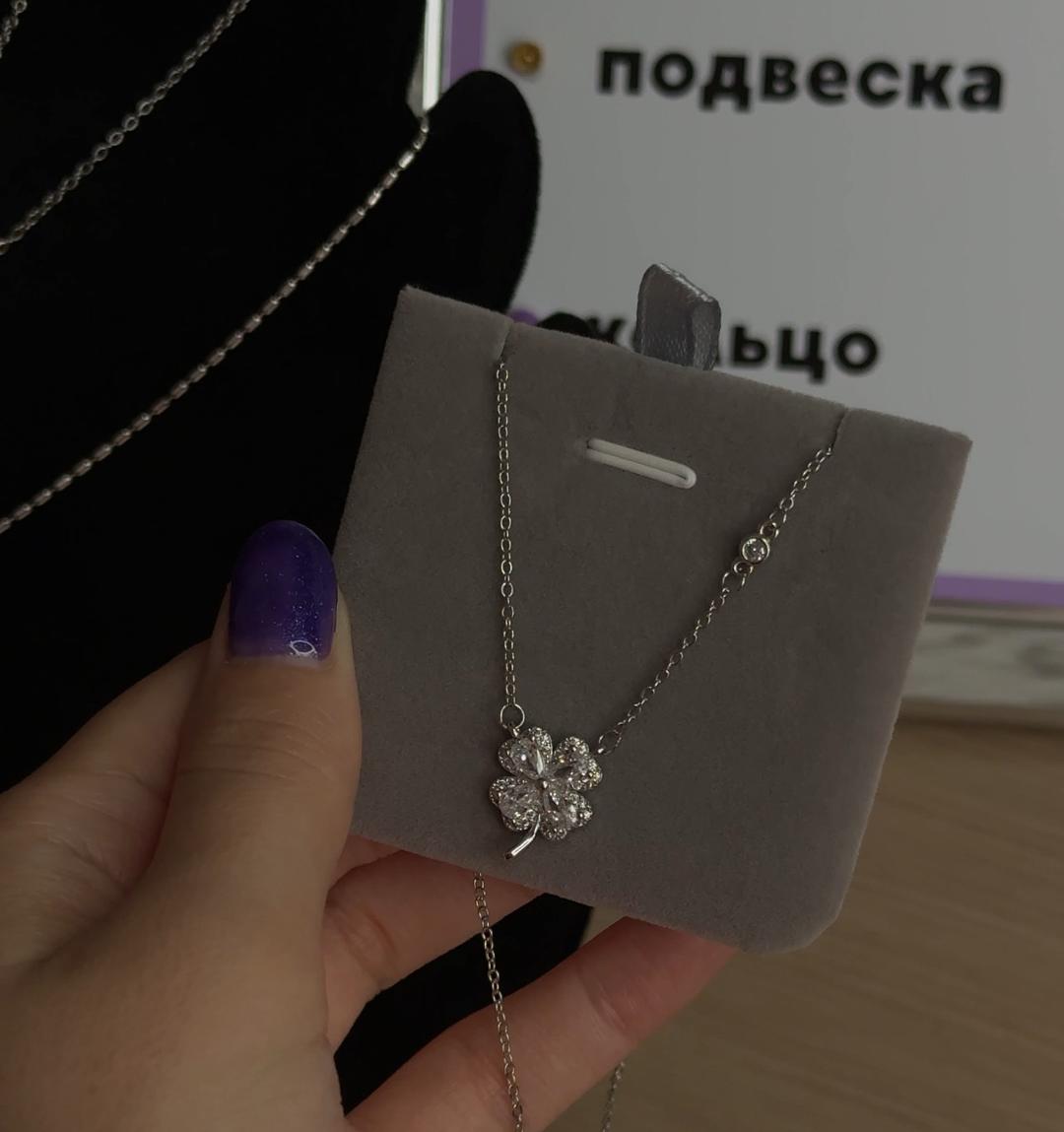 Колье с подвеской в форме клевера серебро 925, фианит — фото 2