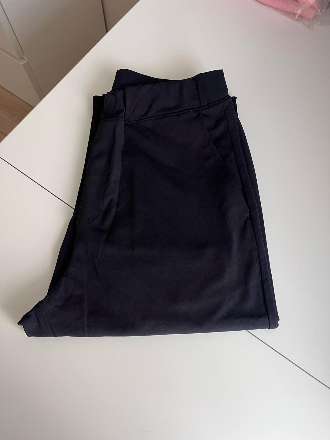 Uniqlo Брюки Uniqlo — фото 2