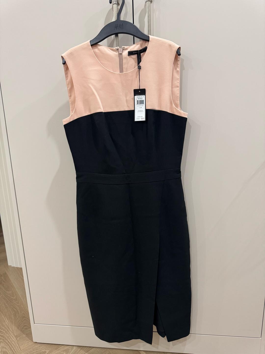 BCBGMaxAzria Платье — фото 2