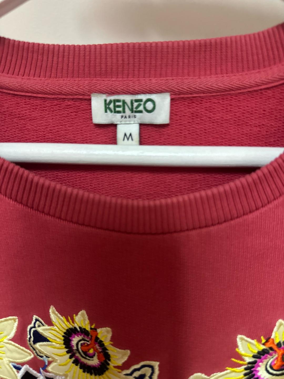 Kenzo Свитшот KENZO — фото 2