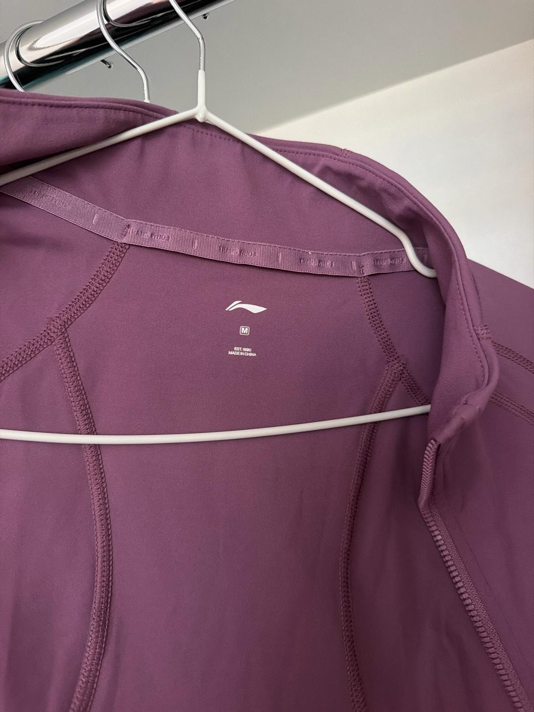 LI-NING Спортивная кофта Li-Ning — фото 2