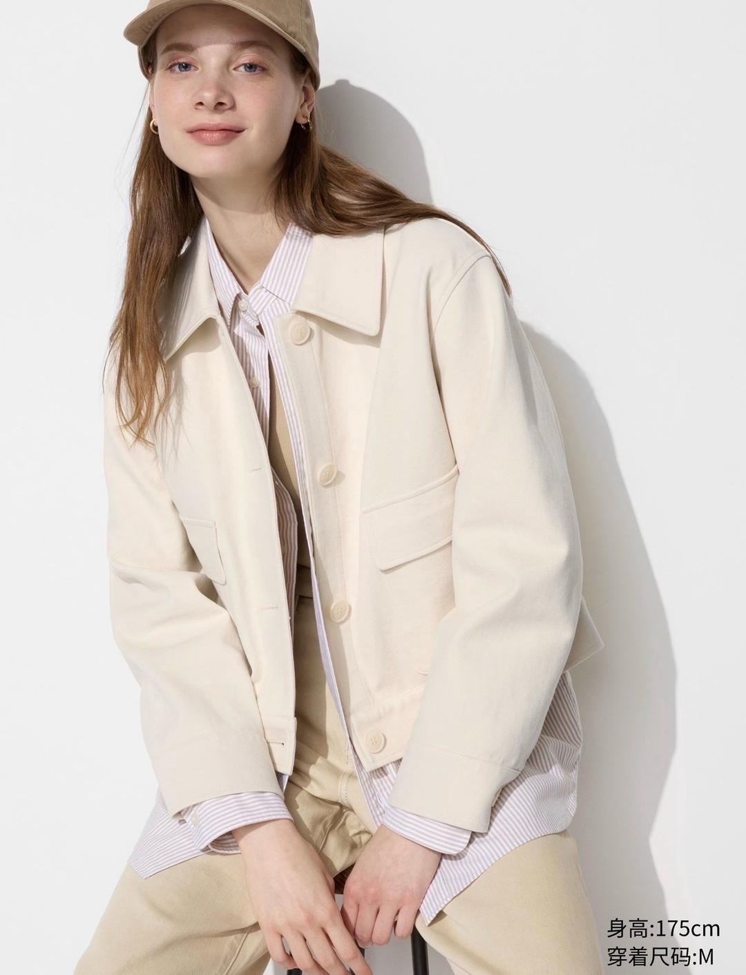 Uniqlo Uniqlo Women's Jersey Relaxed Jacket — фото 2