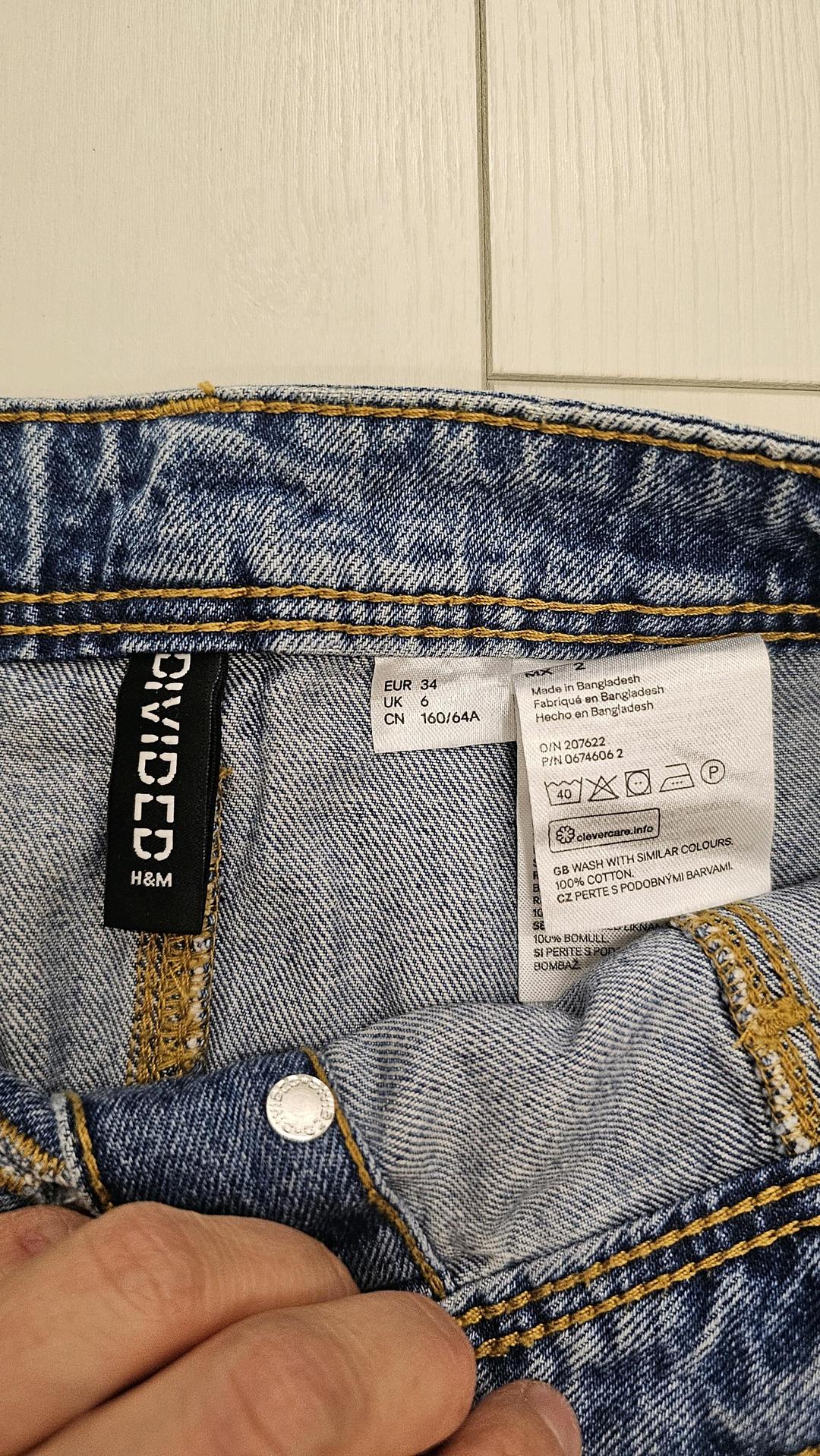 H&M Юбка джинсовая — фото 2